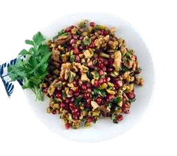 Pomegranate & Walnut Sald 